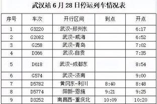 188BET金博宝是什么截图1